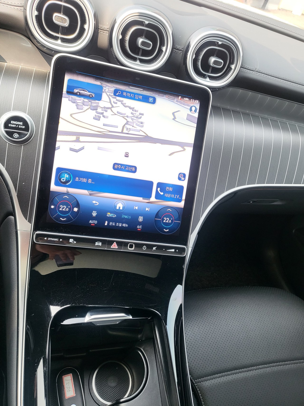 벤츠 GLC 5