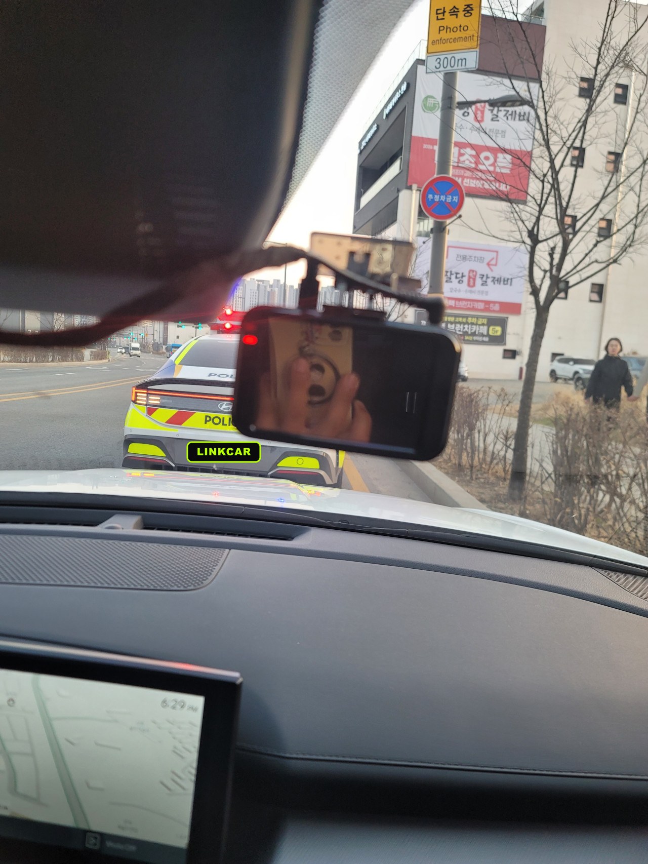 쏘나타 디엣지 3