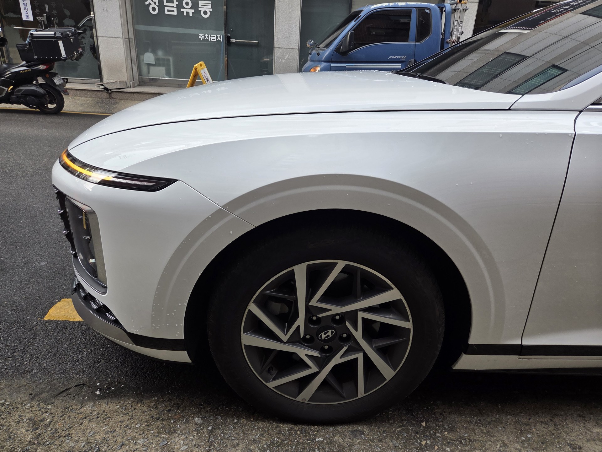 그랜저 1