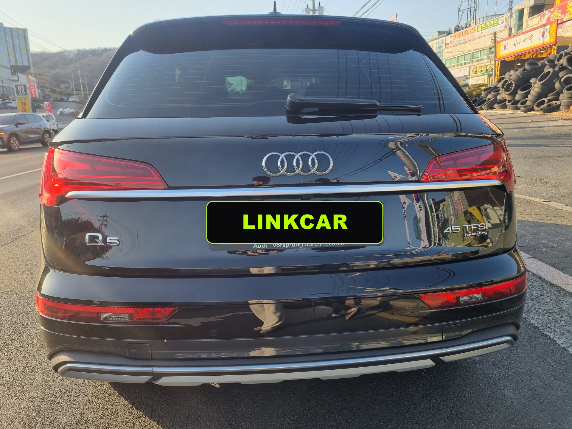 Q5 2
