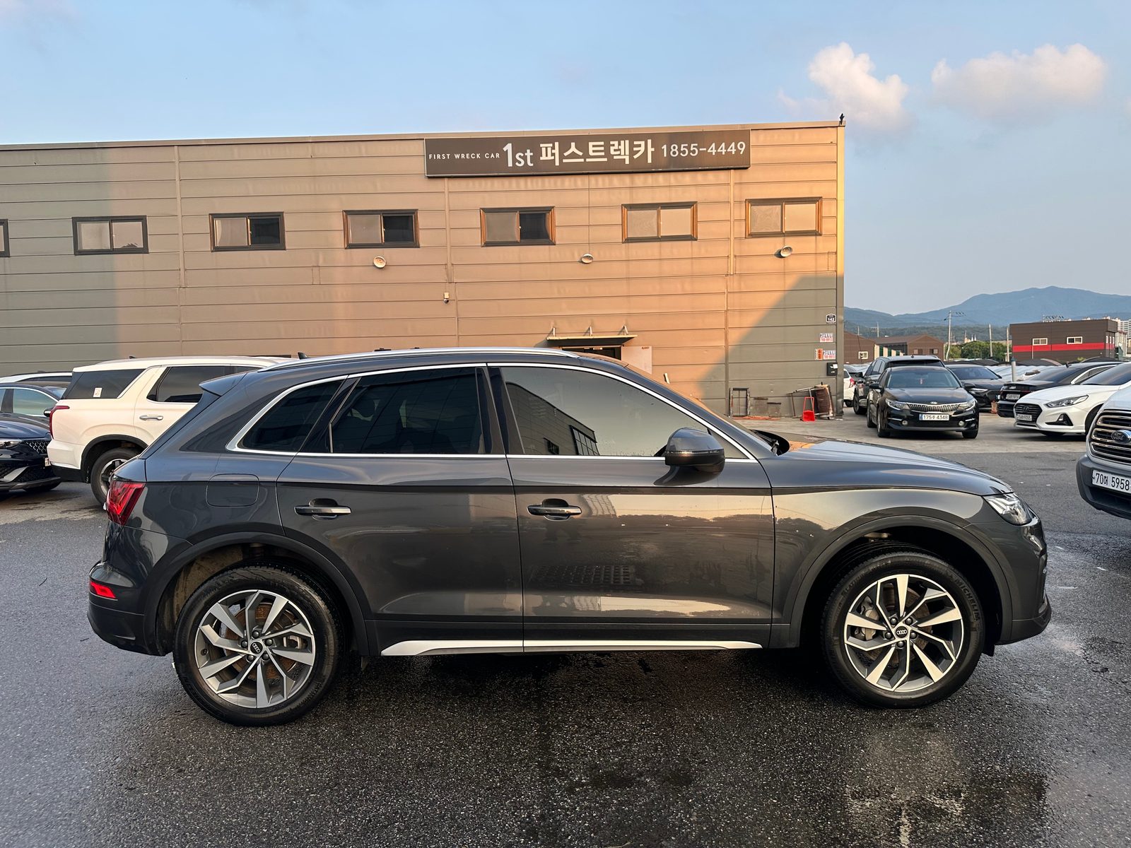 Q5 2