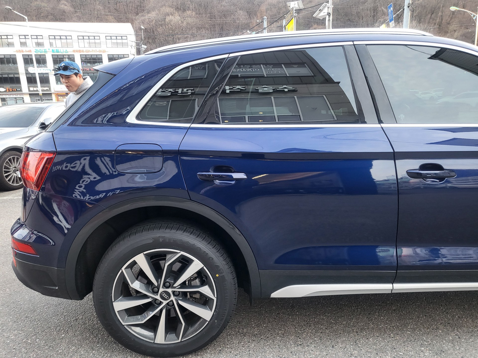 Q5 2
